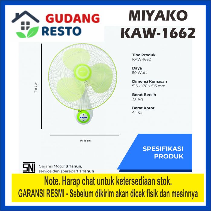 MIYAKO KAW 1662 KIPAS ANGIN DINDING 16 INCH WALL FAN / TEMBOK / GANTUNG KAW1662 16&quot; GARANSI RESMI