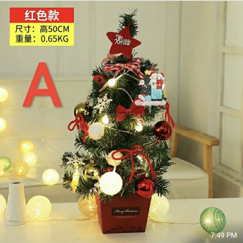 Dekorasi Pohon Natal LENGKAP