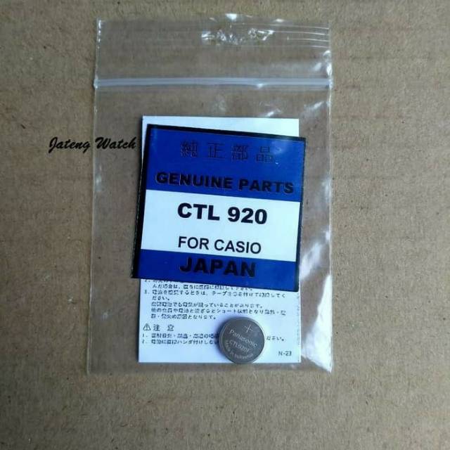 Baterai Panasonic CTL 920 CTL920 CTL920F Original Casio ToughSolar