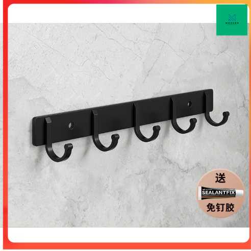 TD-DA YUJIE Rak Gantungan Handuk Kamar Mandi Moveable Row Hook - A05-4