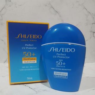 Shiseido Synchroshield Sunblock Water Resistant / Sunblock Shiseido UV Protector | Urban Environment Triple Beauty Suncare Emulsion