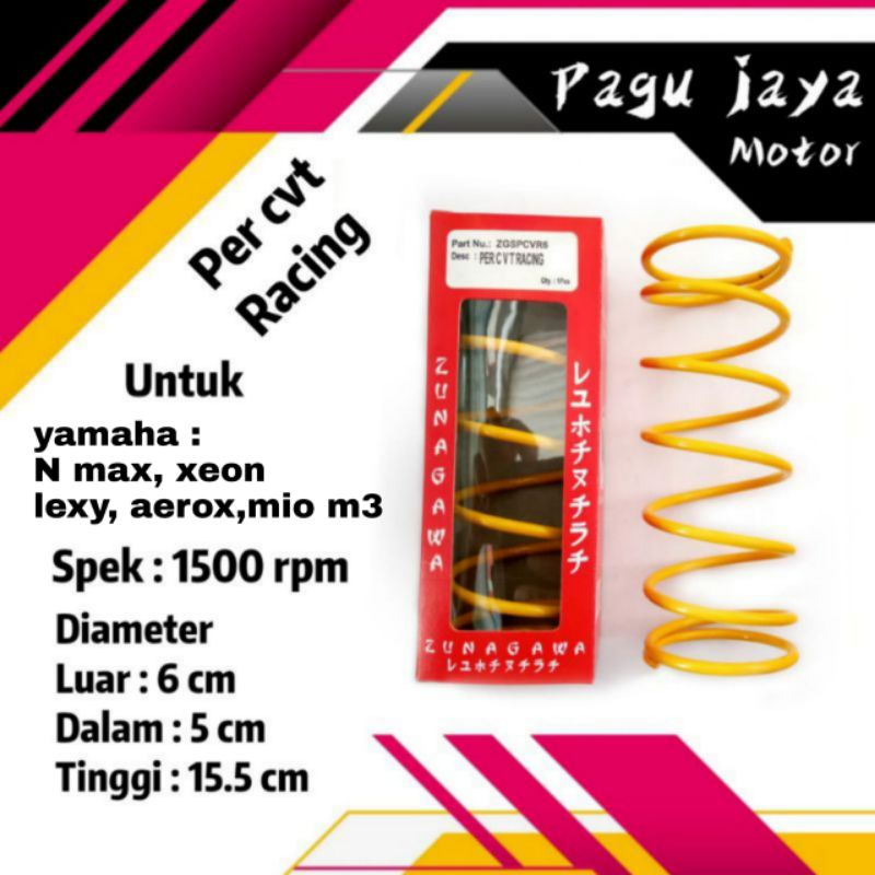 pir per ver CVT RACING N MAX LEXY XEON AEROX MIO M3 YAMAHA zunagawa