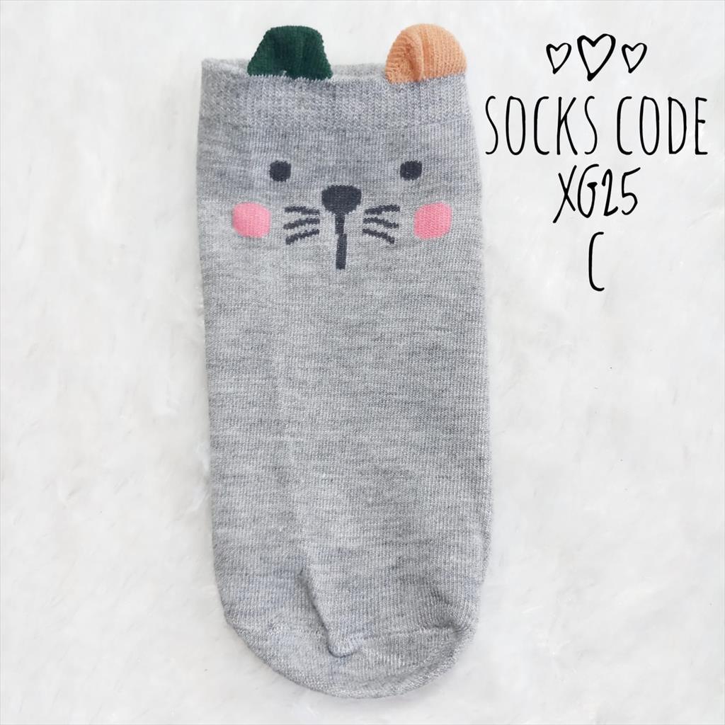 KAOS KAKI REMAJA/DEWASA MOTIF  ANIMAL XG25 SOCKS SOCK