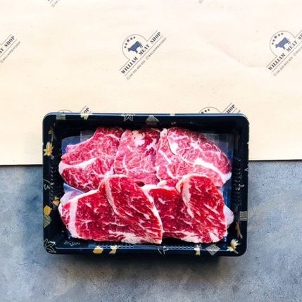 

HARAMI BEEF 5MM 250GR