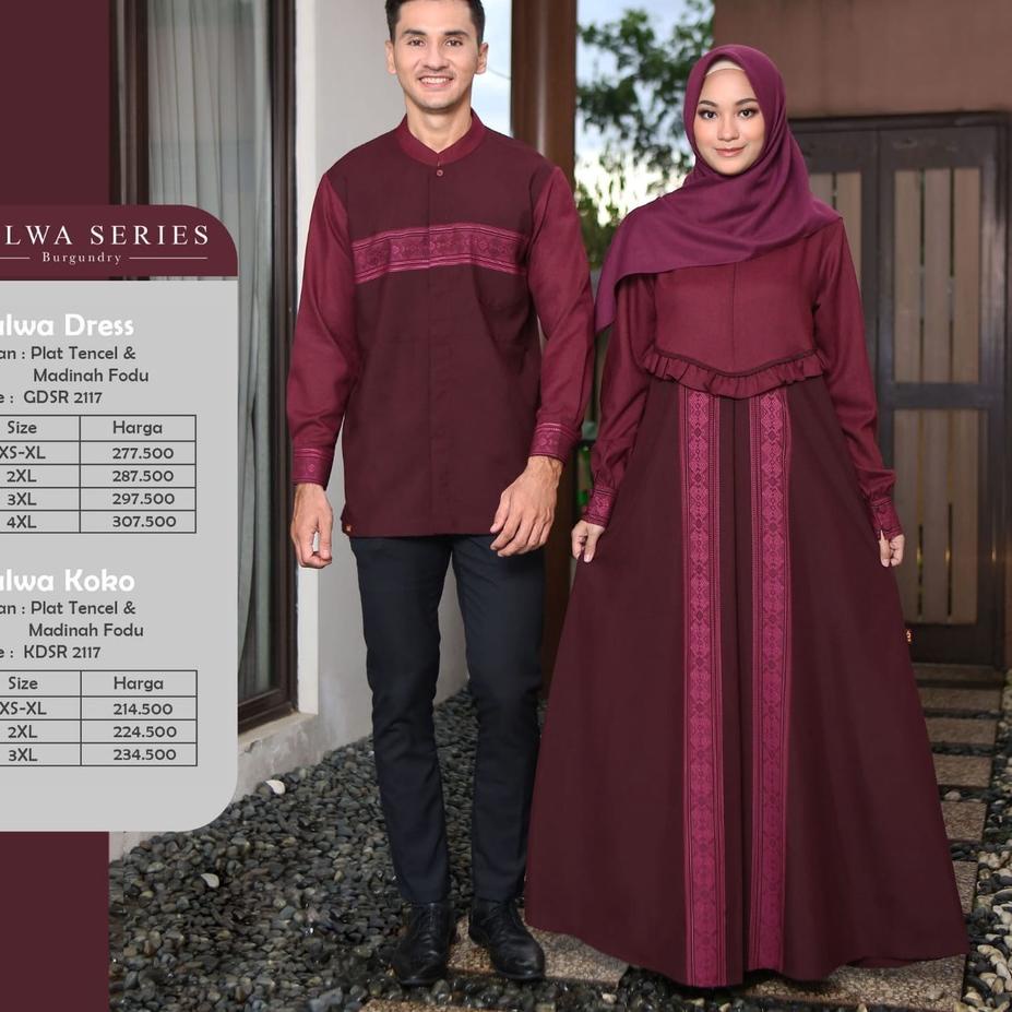 Stock baru--Sarimbit Keke Halwa Series 2117 Burgundry