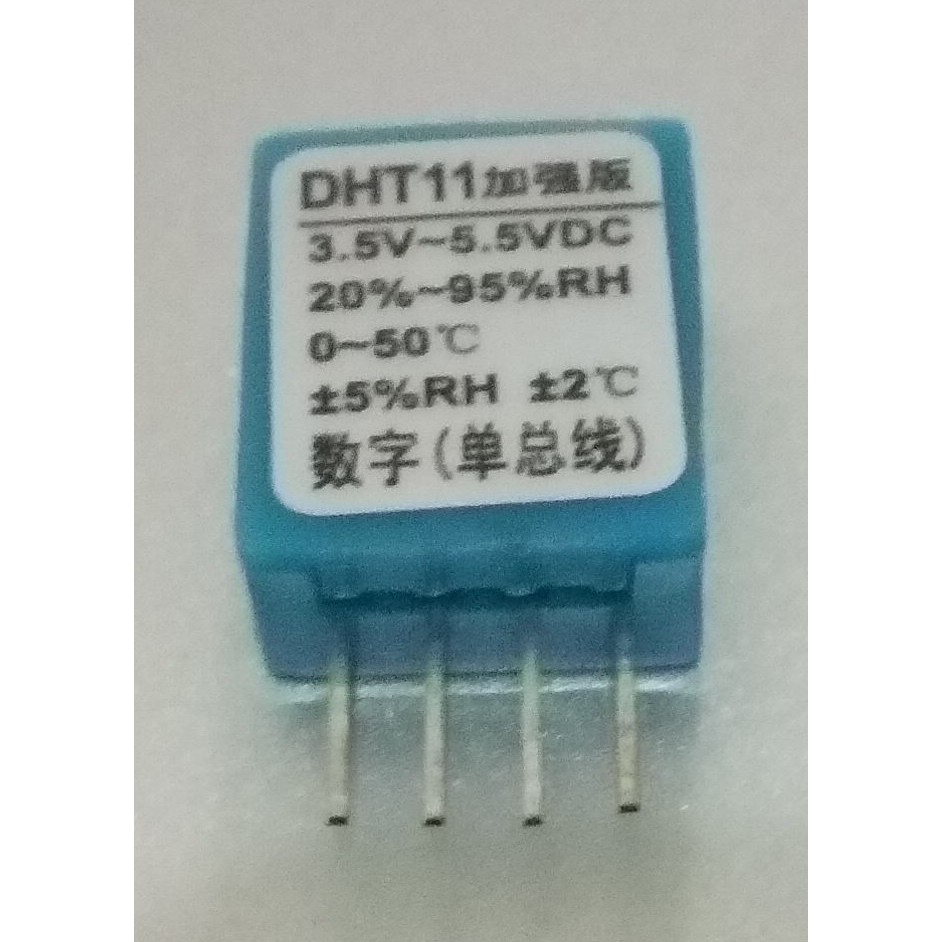 HQ DHT11 DHT-11 Digital Temperature and Humidity Sensor