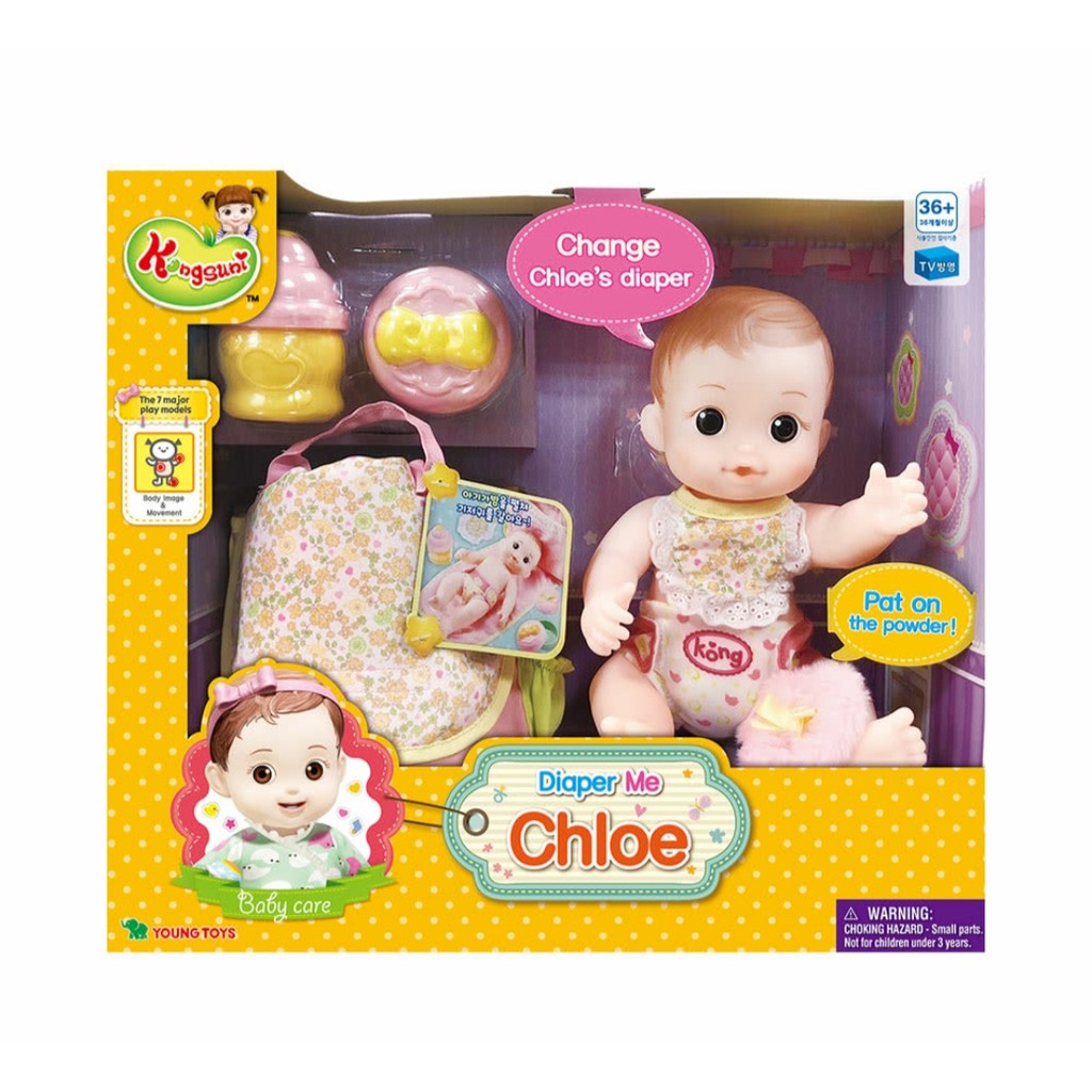 Kongsuni Boneka Diaper Me Chloe