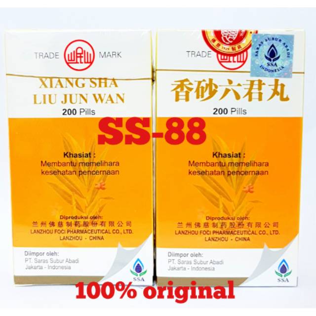 Berikut Daftar Obat Maag Yang Perlu Anda Ketahui Alodokter