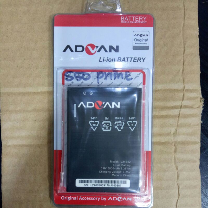 Baterai Advan S50 Prime