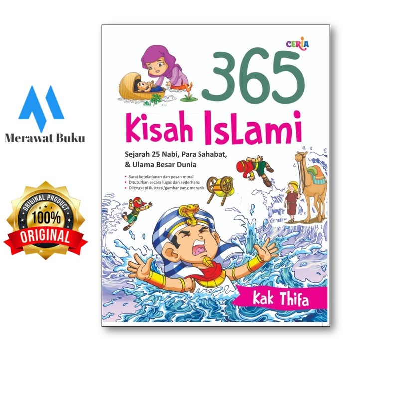 365 Kisah Islami  - diva press