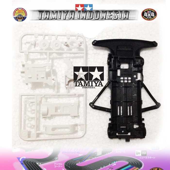 Tamiya Chassis Carbon SFM + Gearbox White ( copotan xto philipine )