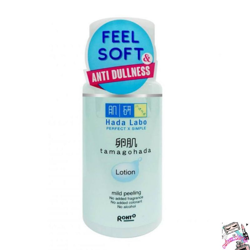 ☃Cutezz_Ching1☃Hada Labo Tamagohada Mild Peeling Lotion 100ml