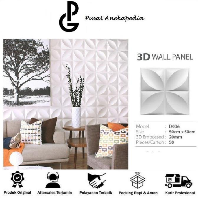 Wallpaper Dinding - Wallpaper 3D - Wallpanel Dinding PVC Wallpanel 06