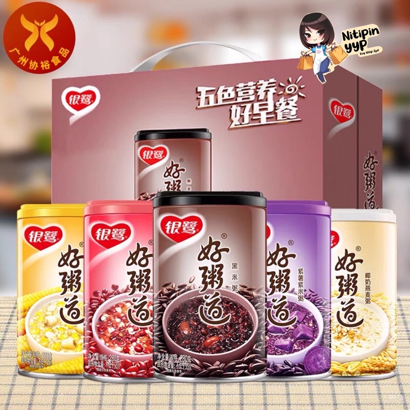 [5 Varian] Bubur Ketan YINLU HaoZhouDao - Eight Treasure Congee Porridge, Bubur Sayuran Kaleng China Siap Saji (280gr)