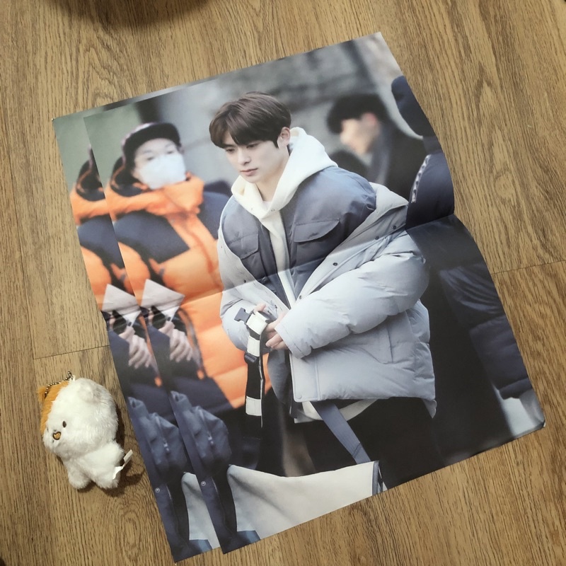 NCT POSTER FANSITE FANMADE JAEHYUN HAECHAN DEARM MARK