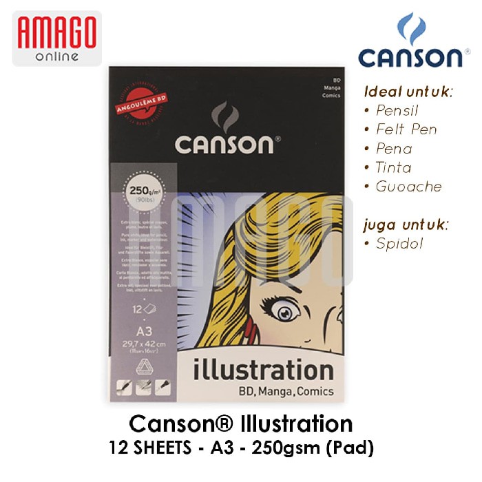 CANSON Illustration - 12 sheets - A3 - 250g (Pad) - 200387201