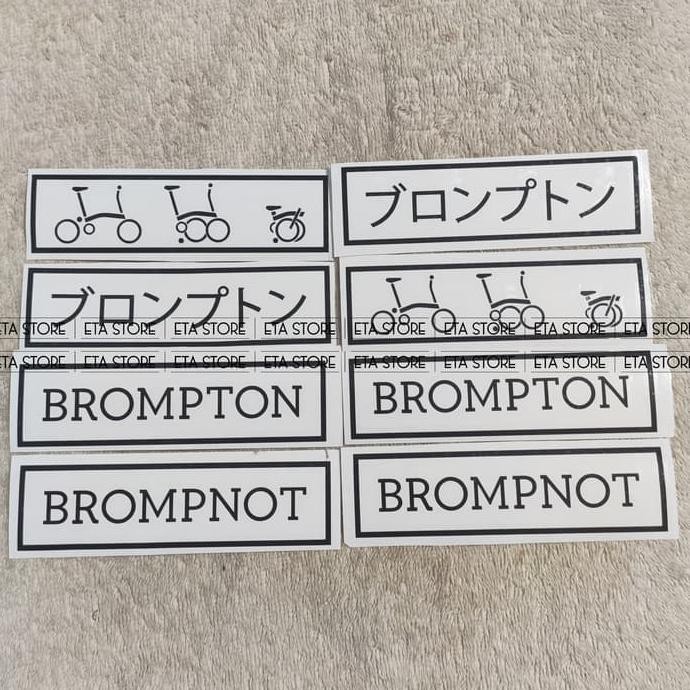 CUTTING STICKER BROMPTON STIKER SEPEDA BROMPTON