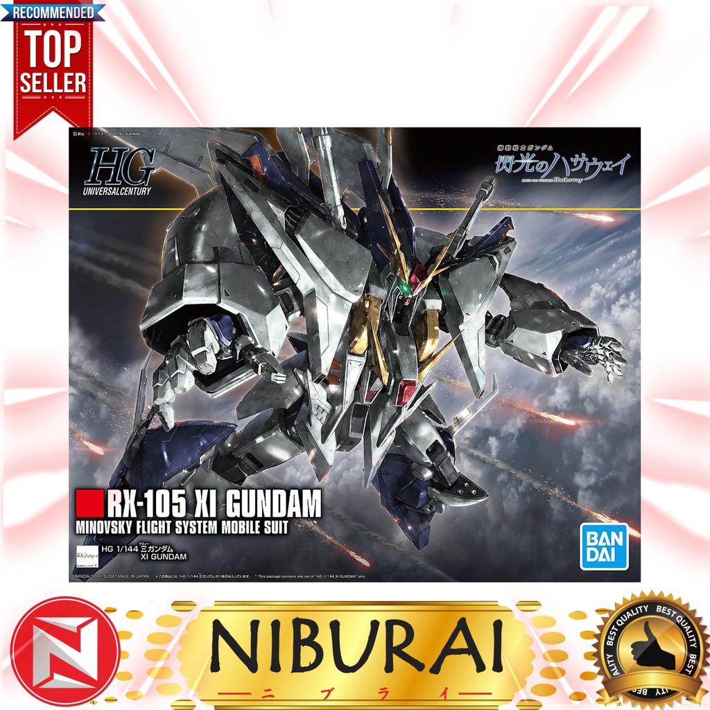 1/144 HG Xi Gundam