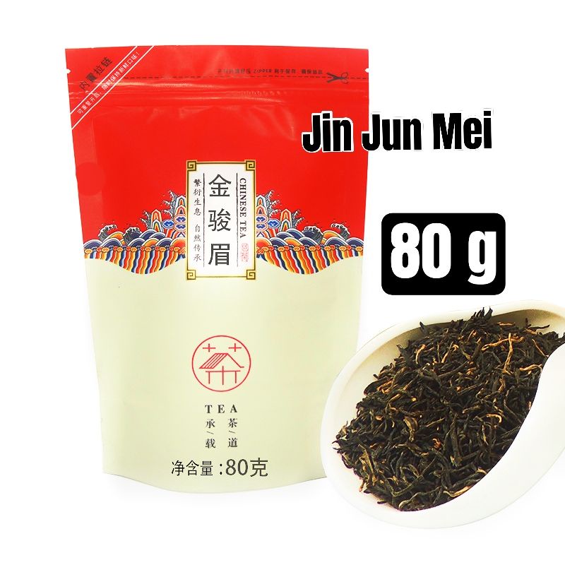 

Tea Jin Jun Mei 80g Golden Black 金骏眉