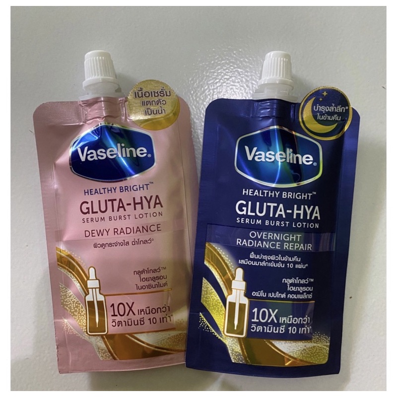 Vaseline Healthy Bright Gluta Hya Sachet 30ML/Serum Burst Lotion/Serum/Lotion/Lotion badan 30ml