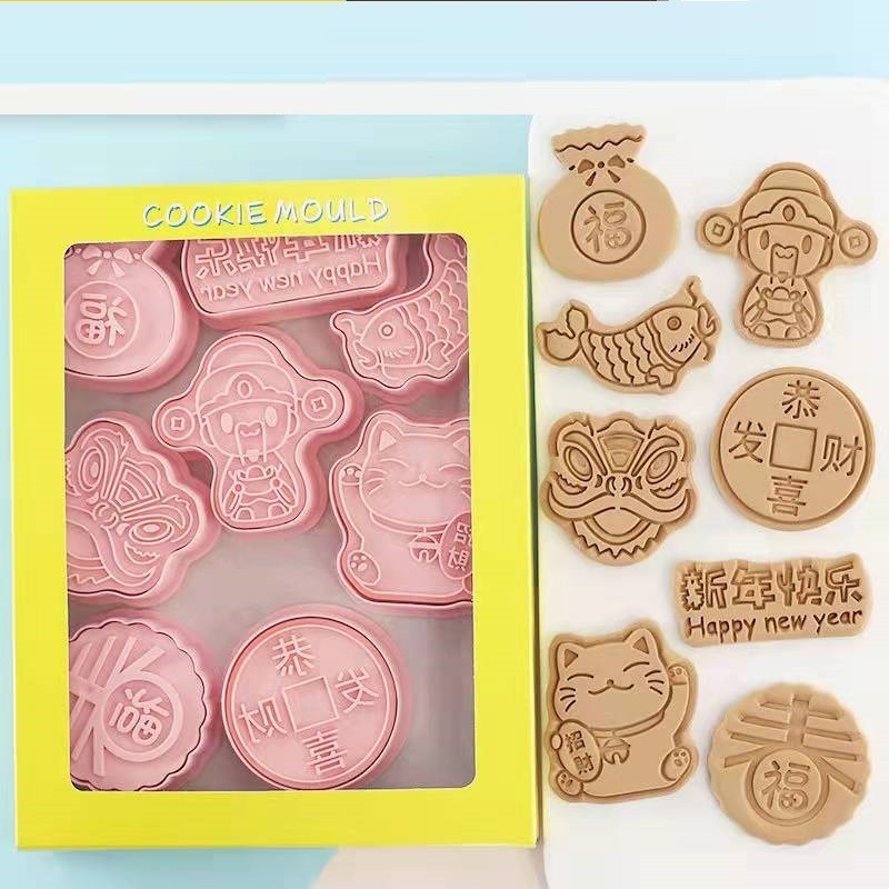 8pcs Plastic Chinese Cookies Cutter / Cetakan Kue Kering Imlek / cookie cutter motif