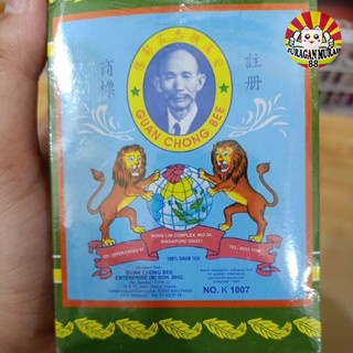 

120gr Teh 2 Naga Singa Guan Chong Bee / Chinese Tea restaurant / shang long mao hou ji zhong
