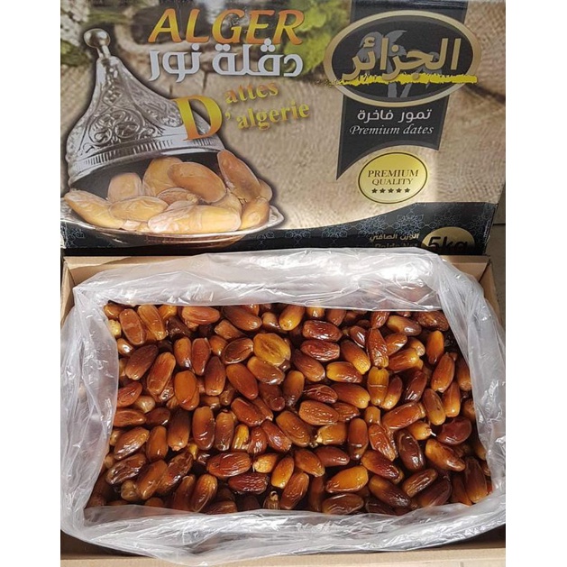 

Kurma Tunisia Madu