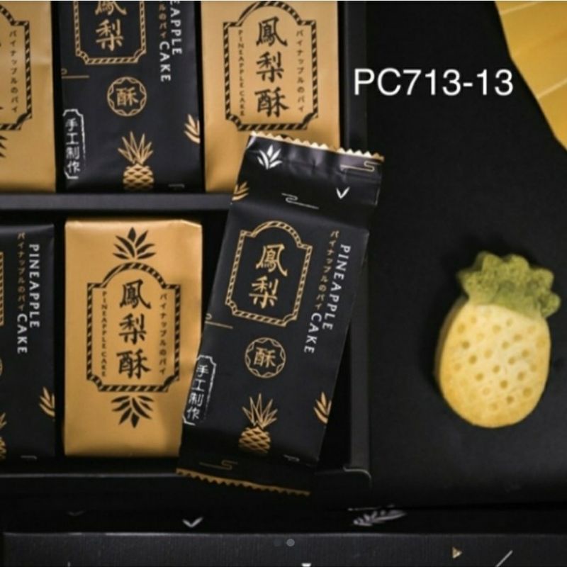 

Plastik nastar taiwan 50 gr hitam kombinasi emas