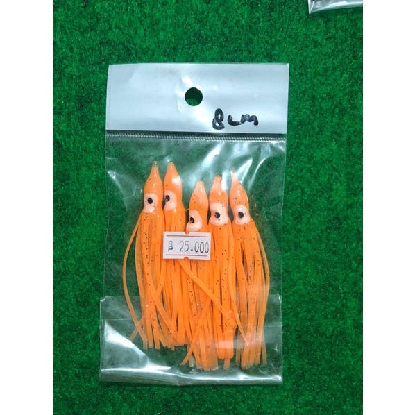 skirt cumi karet fosfor