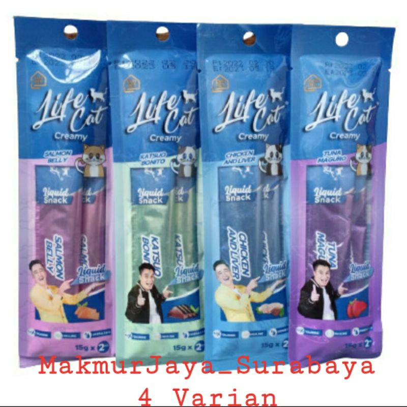 Life Cat Creamy treats Snack Kucing (2x15gr)