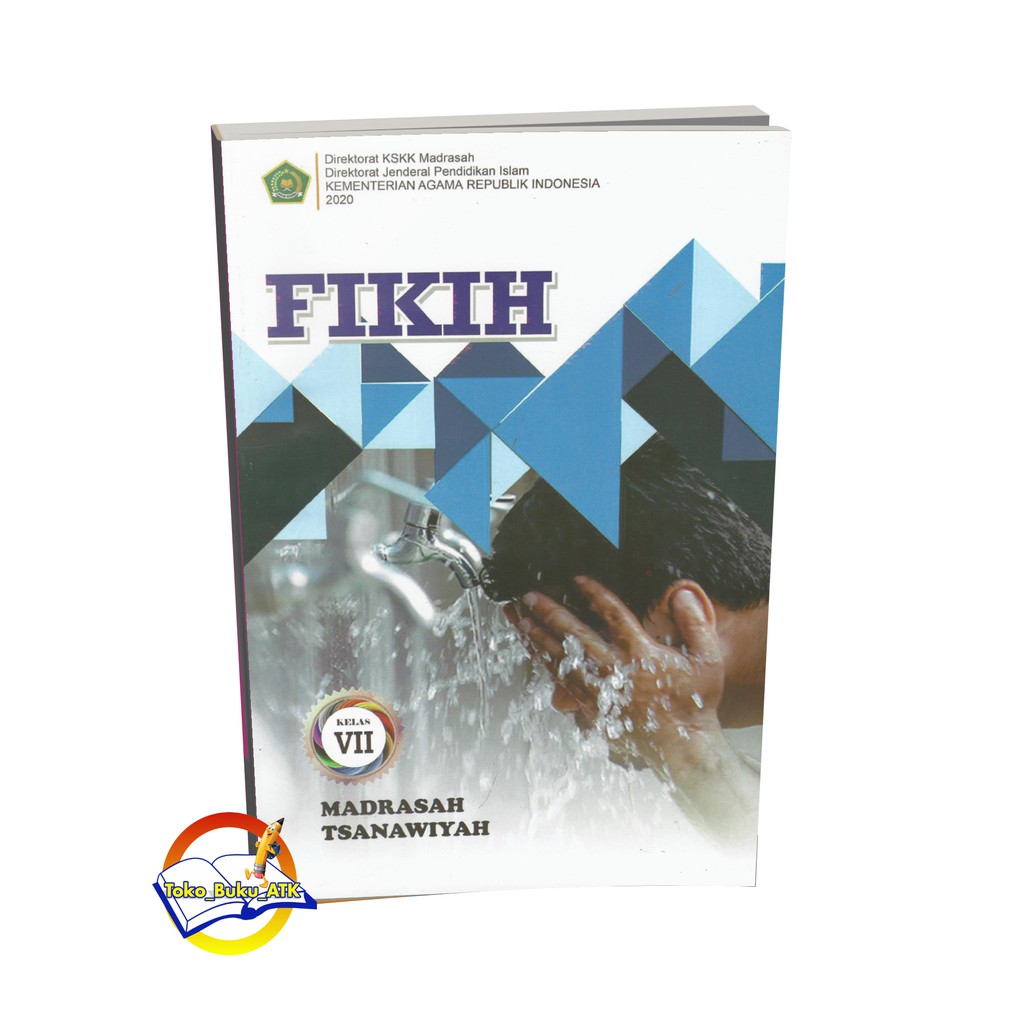 Buku Siswa Fikih Kelas 7 MTs KEMENAG