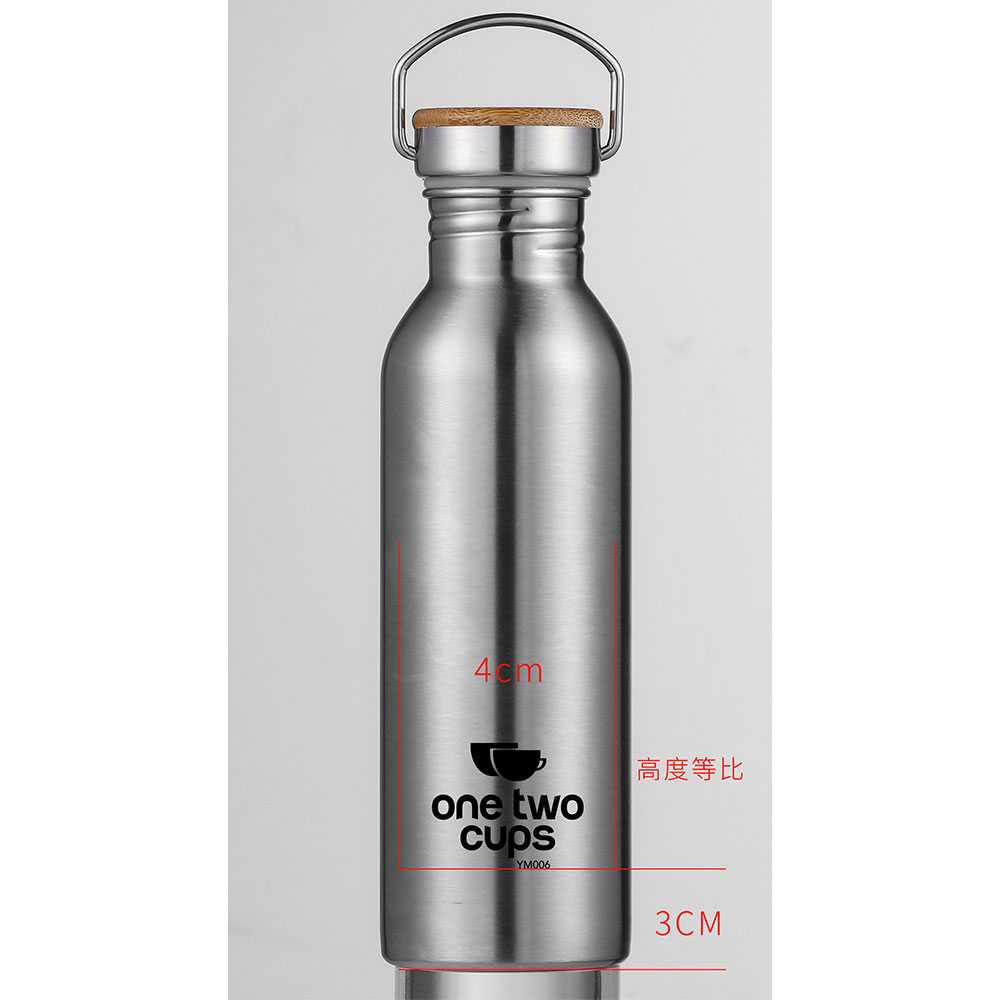 One Two Cups Botol Insulated Thermos Stainless Steel 750ml - YM006