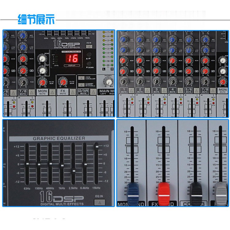 Professional Live Audio Mixer DSP Karaoke DJ 8 Channel - EMI20FX - Black / Mixer Audio Podcast / DJ