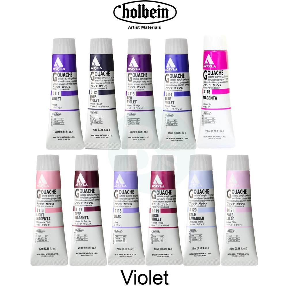 

Acryla VIOLET Acrylic Gouache Paint 20ml - Holbein