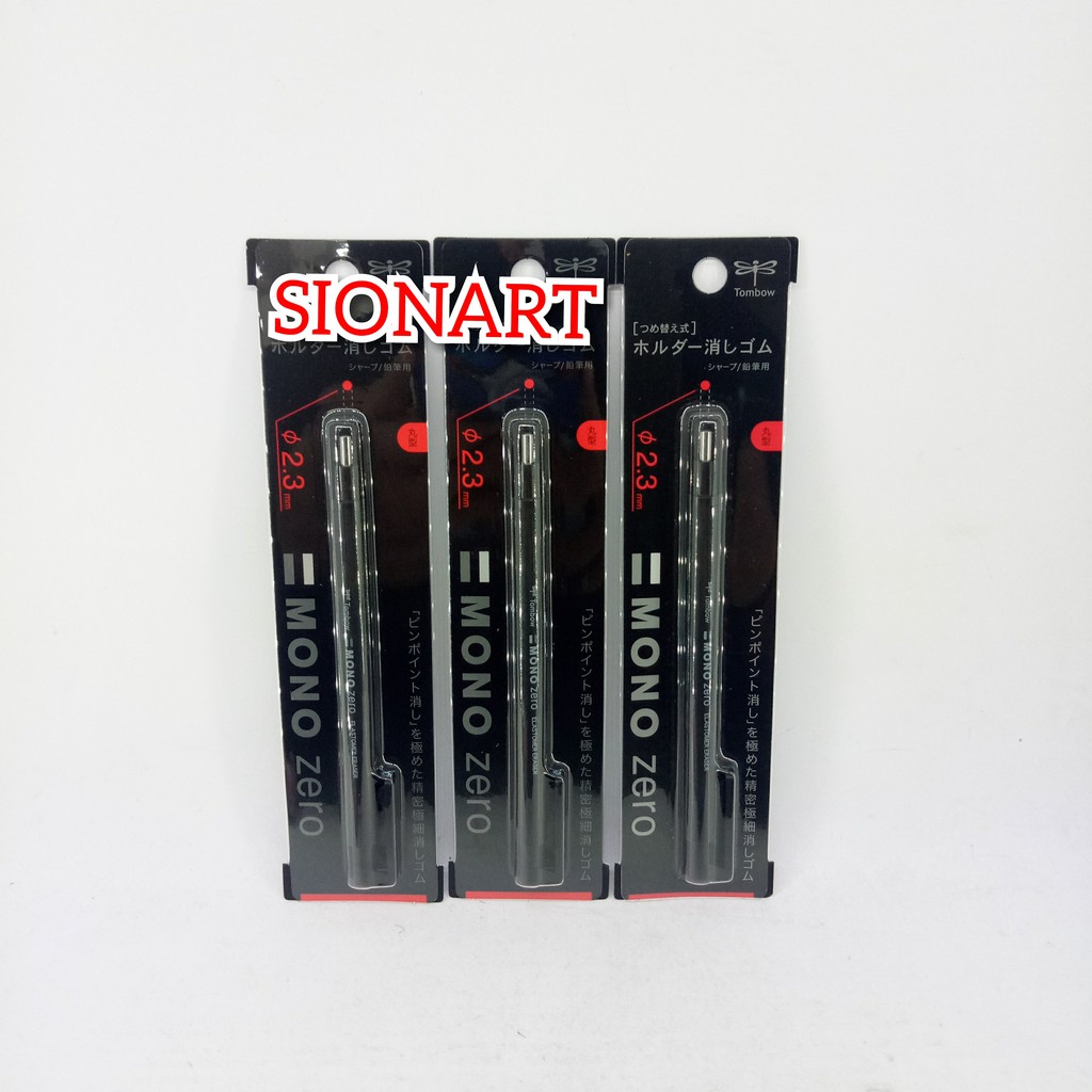 

TOMBOW MONOZERO ERASER PEN