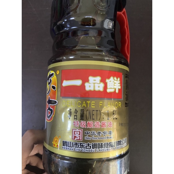 

Kecap soy sauce dong gu yi pin xian jiang you 东古一品鲜酱油 1.6L