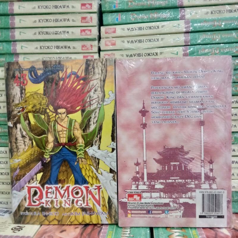 komik - demon king vol 3,5,7,11,17,18,21,42,43,44,48,52