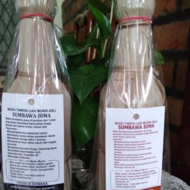 

Madu coklat