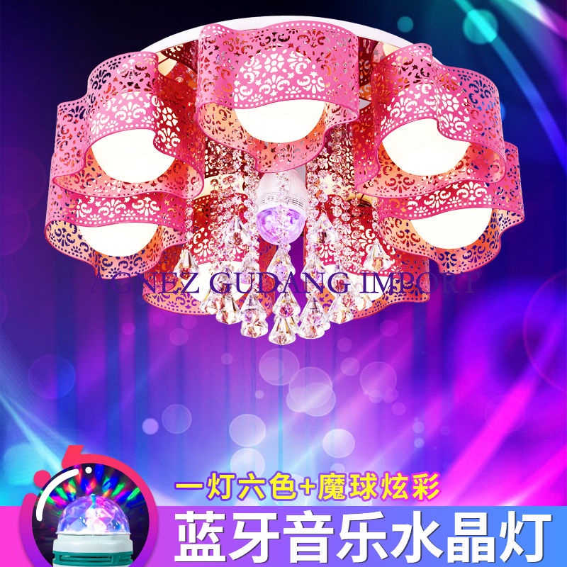 Baru Bluetooth Musik Lampu Modern Minimalis Kristal LED Room Bedroom Lamp