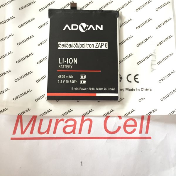 baterai advan i5e i5a i55