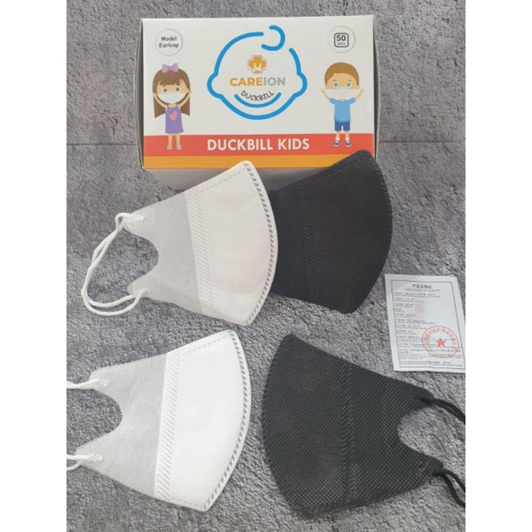 Masker duckbill anak polos