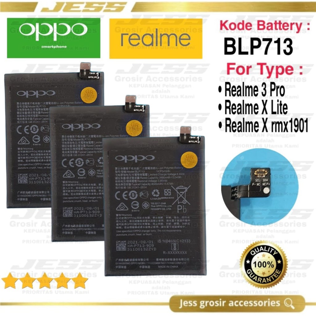 Baterai Battery Original REALME BLP713 - BLP 713 For Type HP Realme 3 Pro Realme X Lite Realme X RMX1901 By Oppo