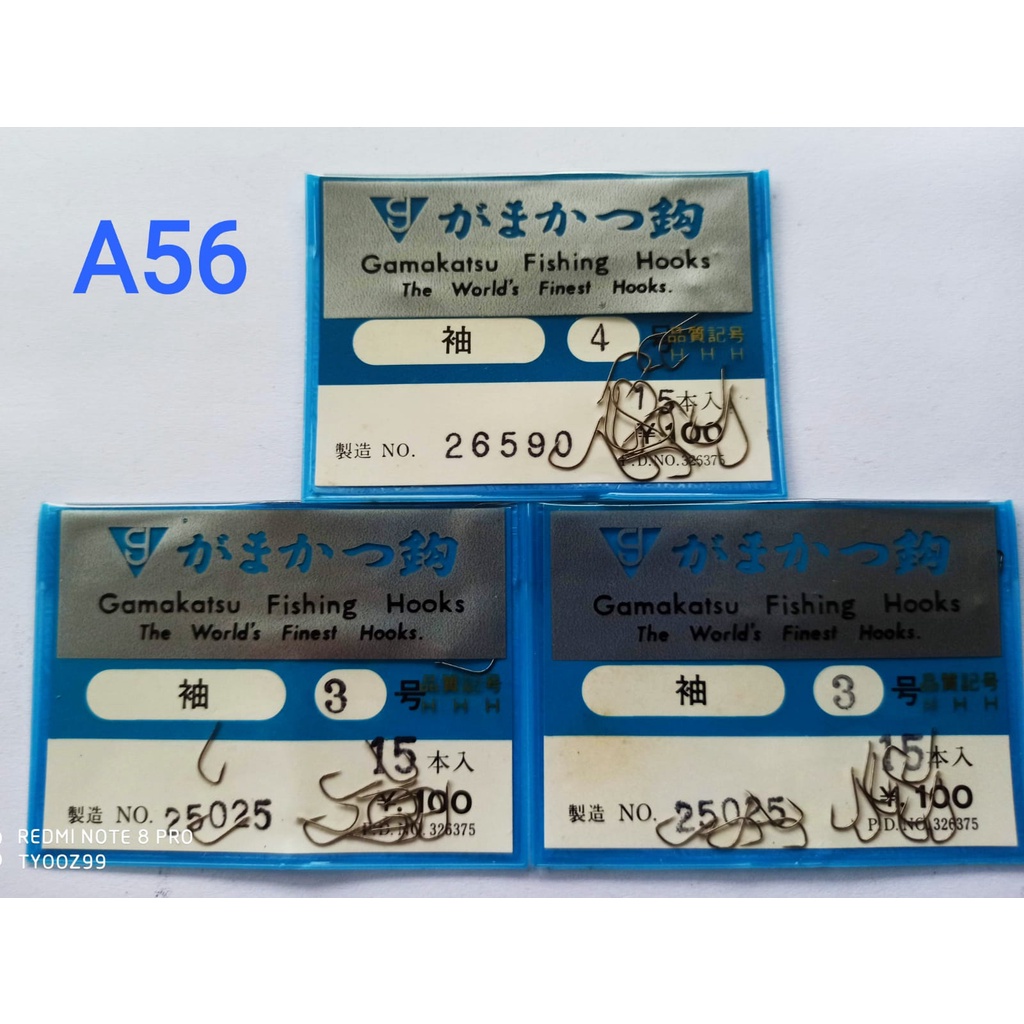 A56 # Kail Pancing Gamakatsu sode Klasik