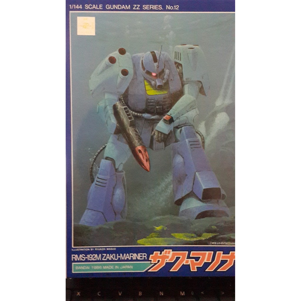 ZAKU MARINER GUNDAM