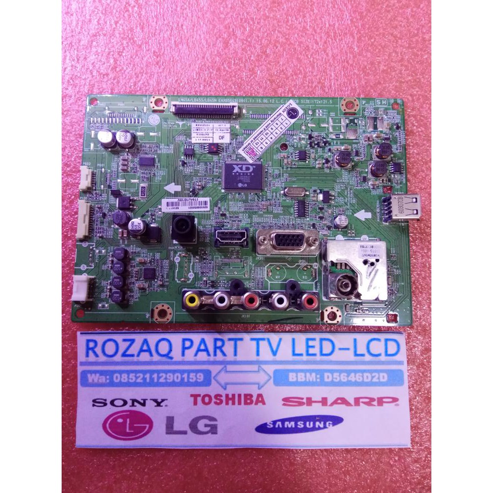 Mesin TV LED LCD LG 24MT45A