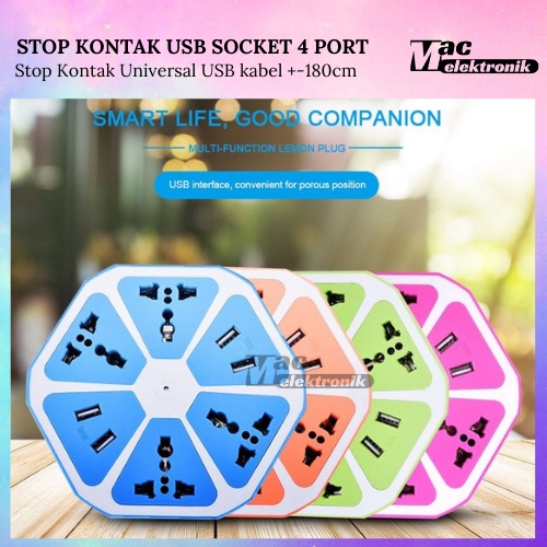 COLOKAN LISTRIK STOP KONTAK UNIVERSAL USB SOCKET 4 PORT | ADAPTOR JERUK