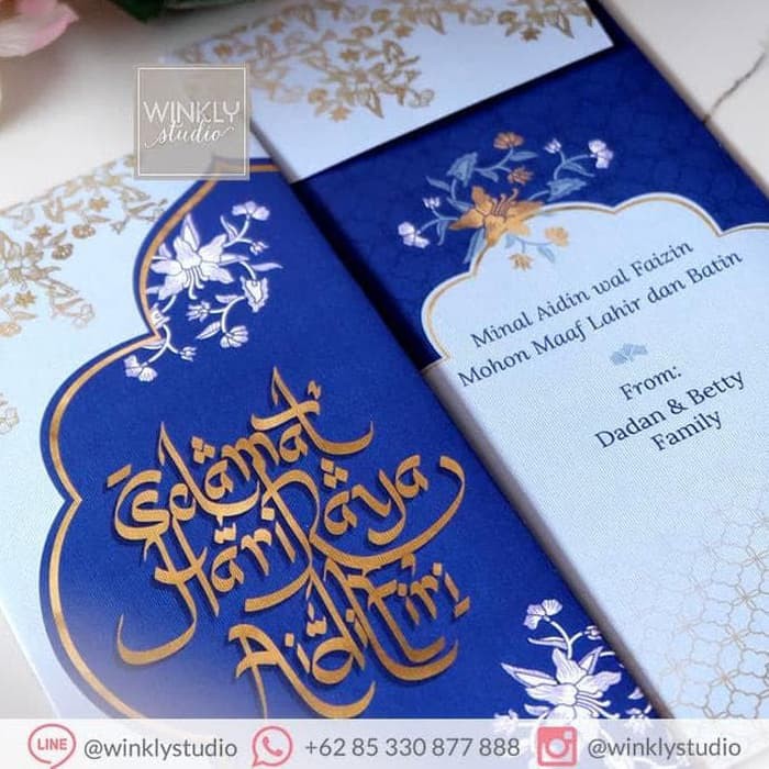 

Custom Amplop Lebaran THR Angpao Idul Fitri Angpau Hari Raya R38