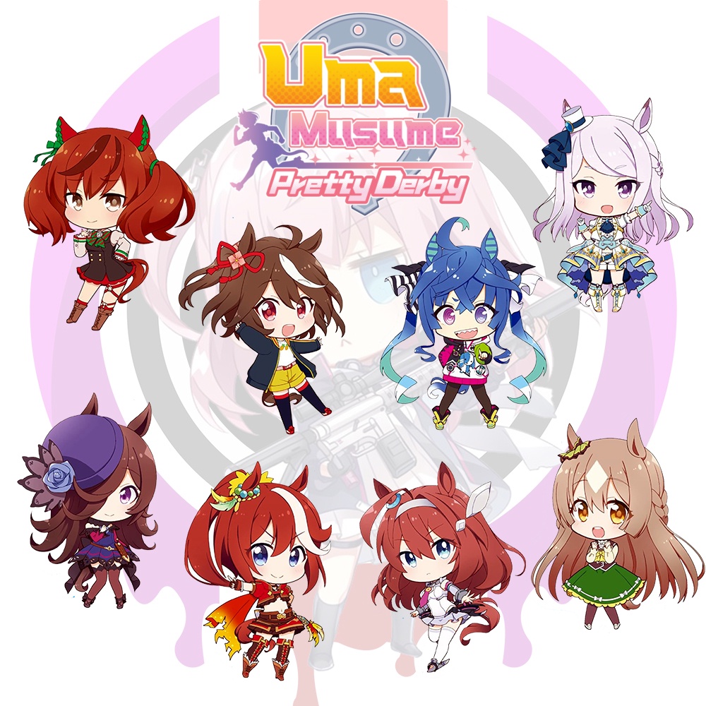 Gantungan Kunci Uma Musume Pretty Derby / Keychain Uma Musume