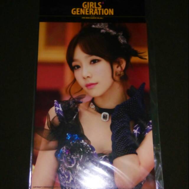 Snsd (Girls' Generation) Taeyeon Mr.mr Photoset A ver.