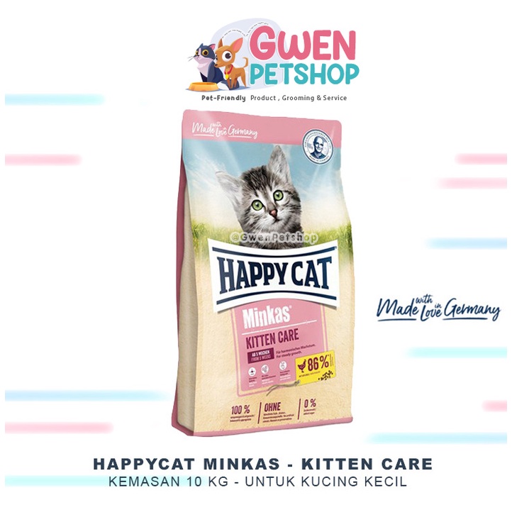 (BIG BAG) Happycat minkas kitten 10kg || HAPPY CAT MINKAS KITTEN CARE 10KG